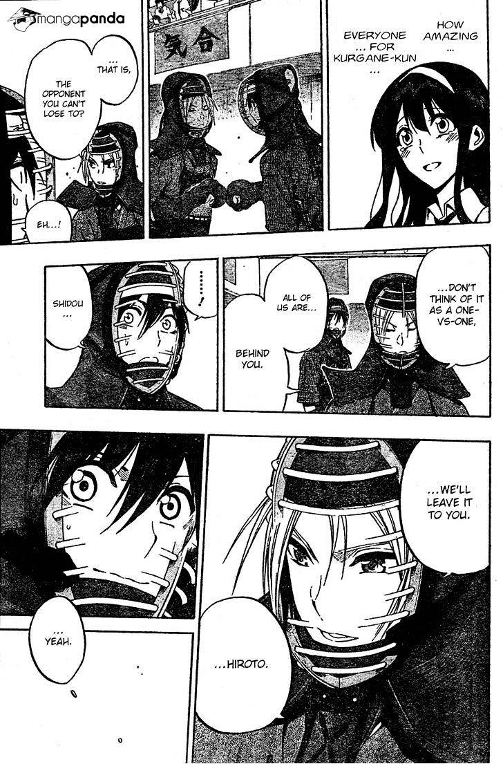 Read Kurogane EN Manga Online