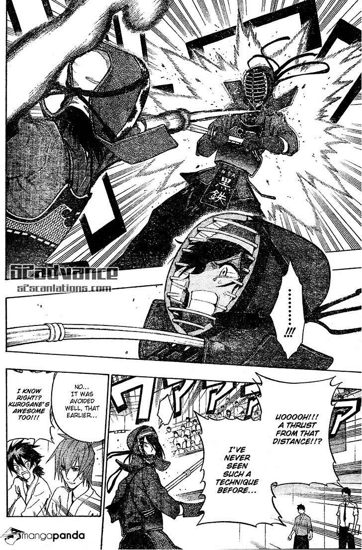 Read Kurogane EN Manga Online