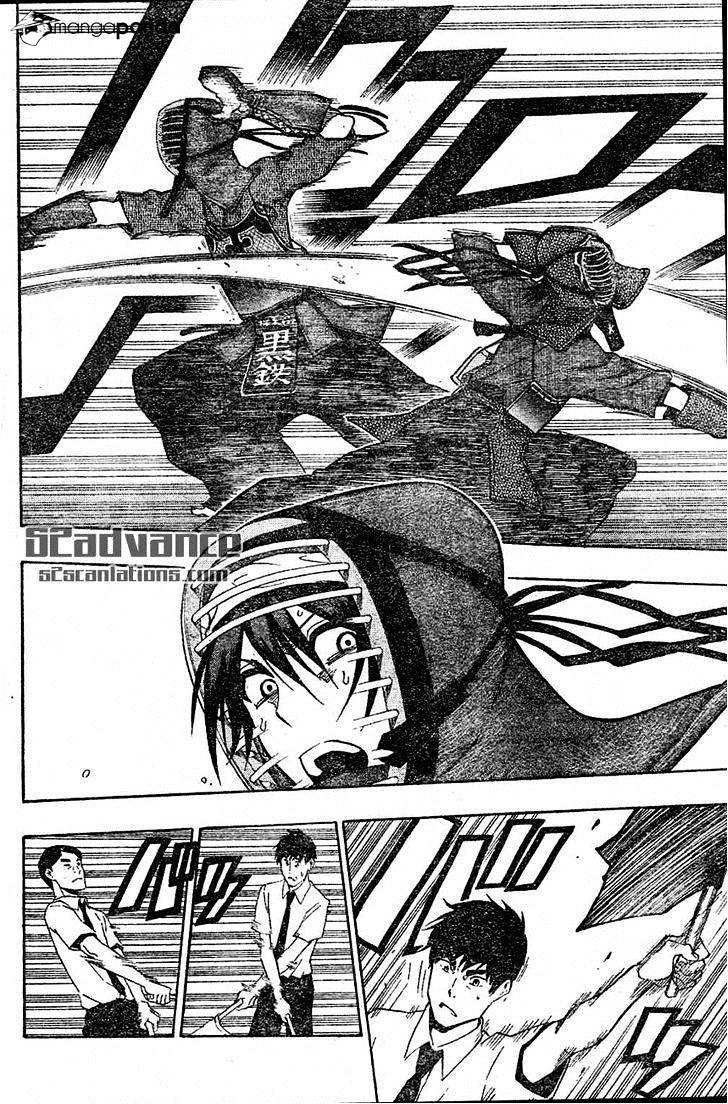 Read Kurogane EN Manga Online