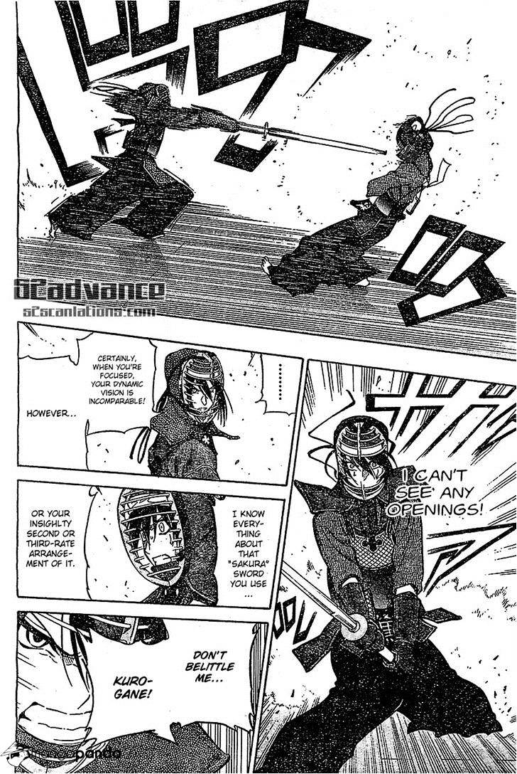 Read Kurogane EN Manga Online
