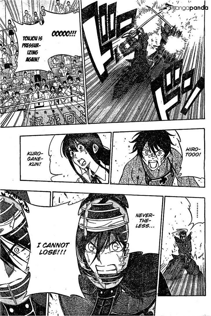 Read Kurogane EN Manga Online