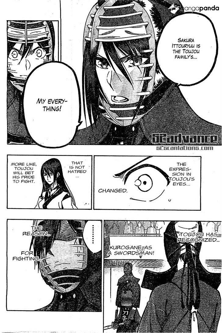 Read Kurogane EN Manga Online