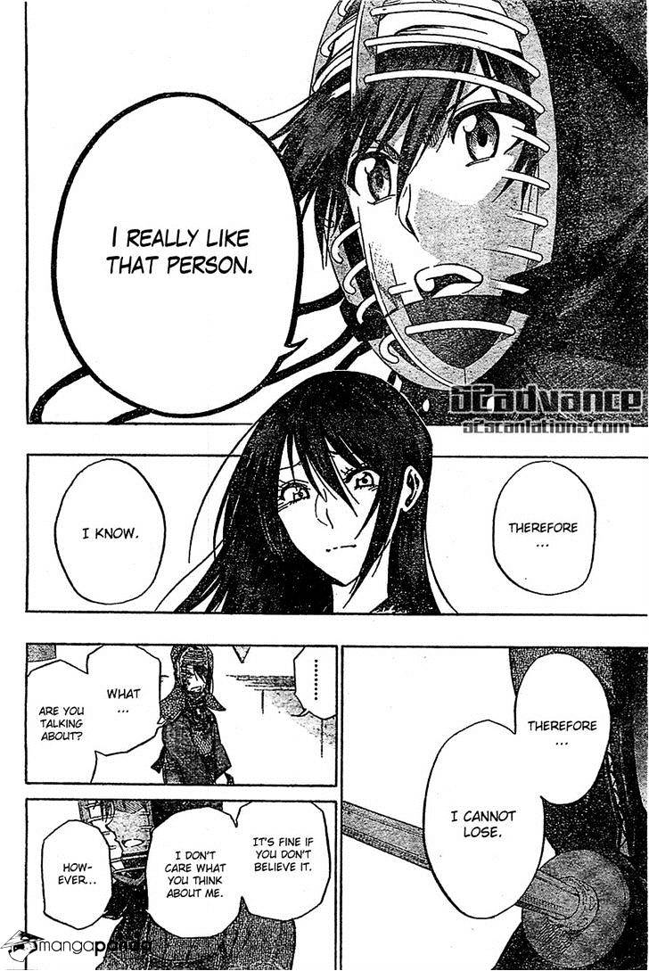 Read Kurogane EN Manga Online