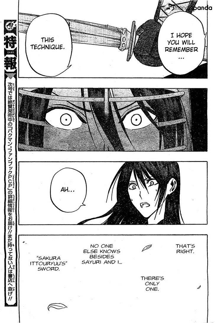 Read Kurogane EN Manga Online