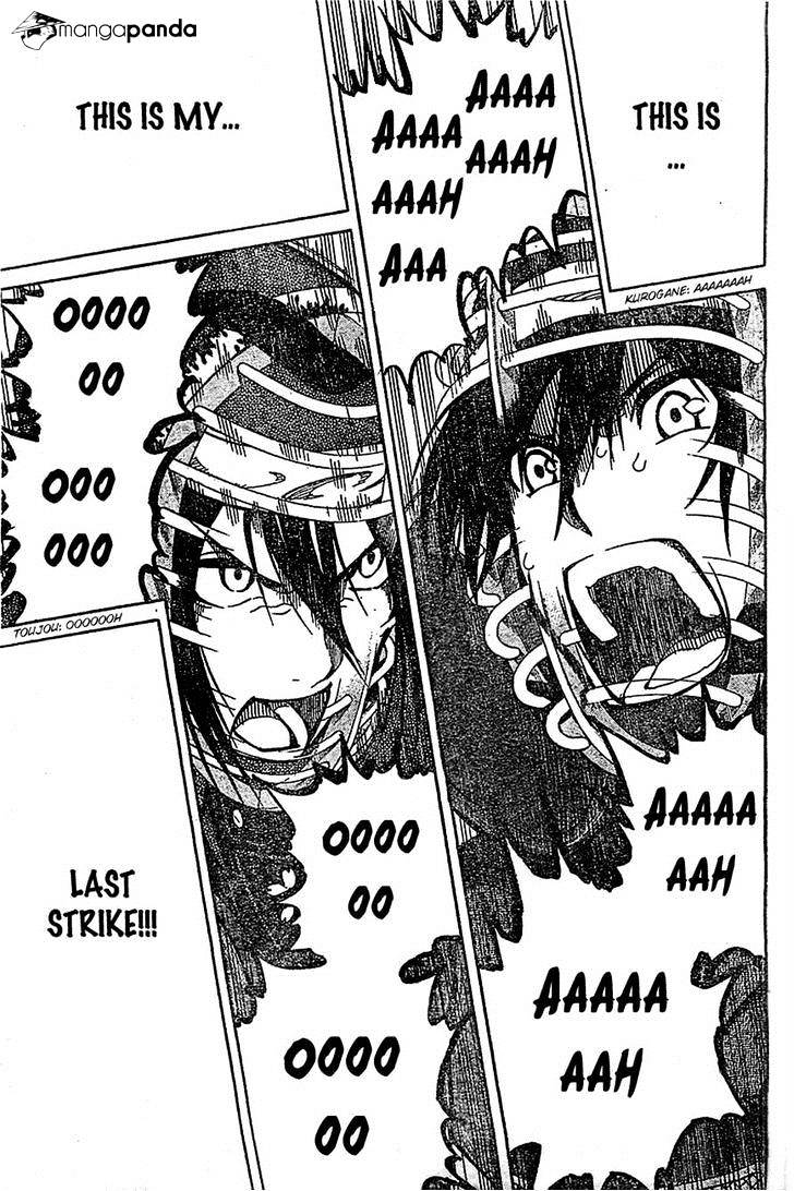 Read Kurogane EN Manga Online