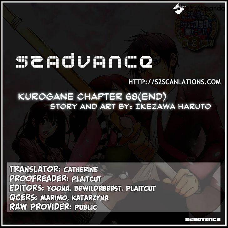 Read Kurogane EN Manga Online
