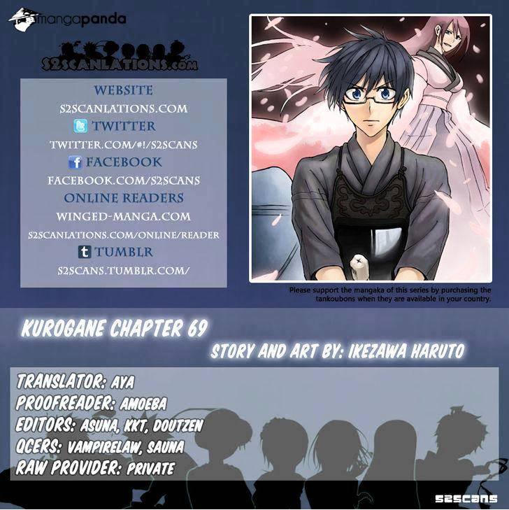 Read Kurogane EN Manga Online