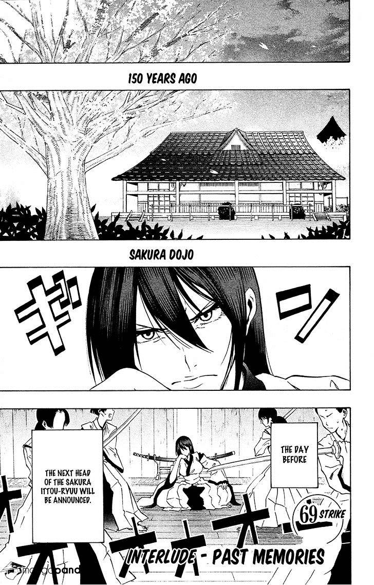 Read Kurogane EN Manga Online