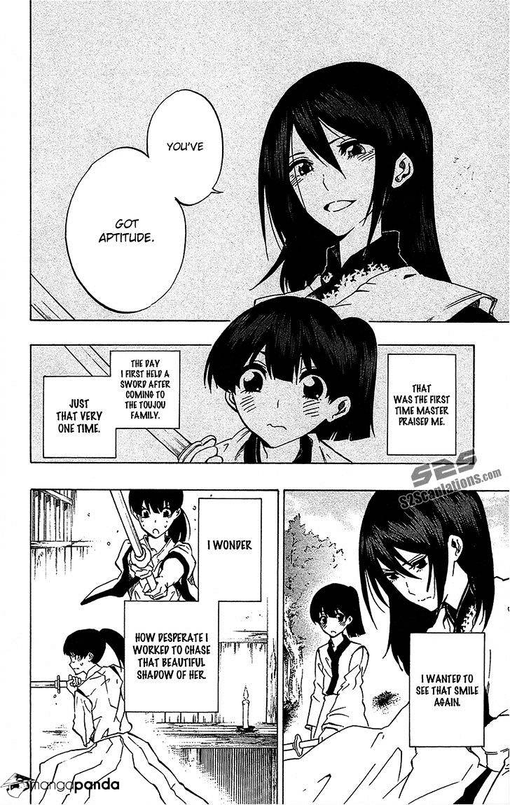 Read Kurogane EN Manga Online