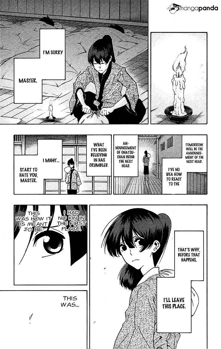Read Kurogane EN Manga Online