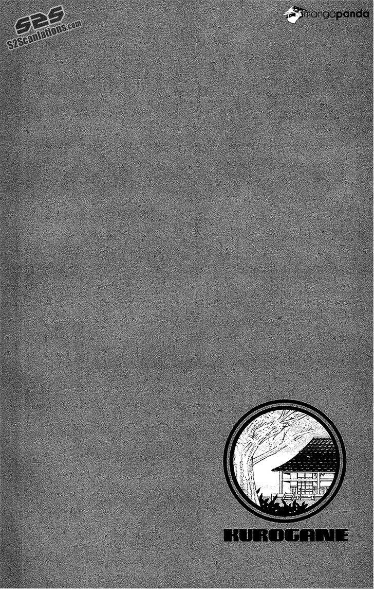 Read Kurogane EN Manga Online