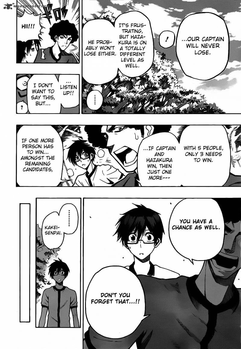 Read Kurogane EN Manga Online