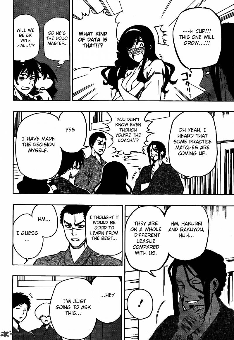 Read Kurogane EN Manga Online