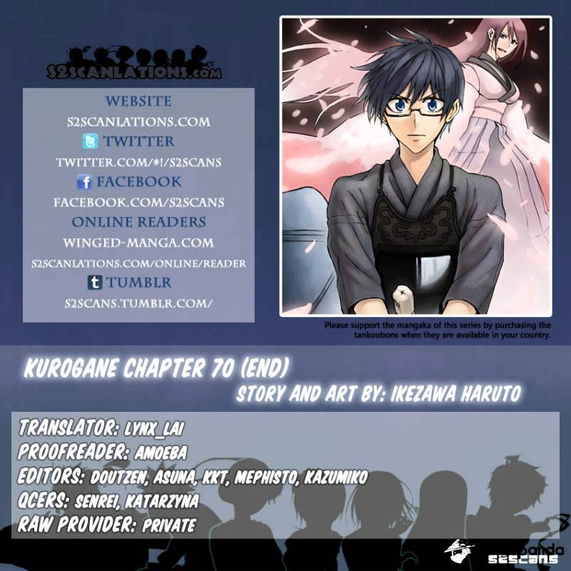 Read Kurogane EN Manga Online