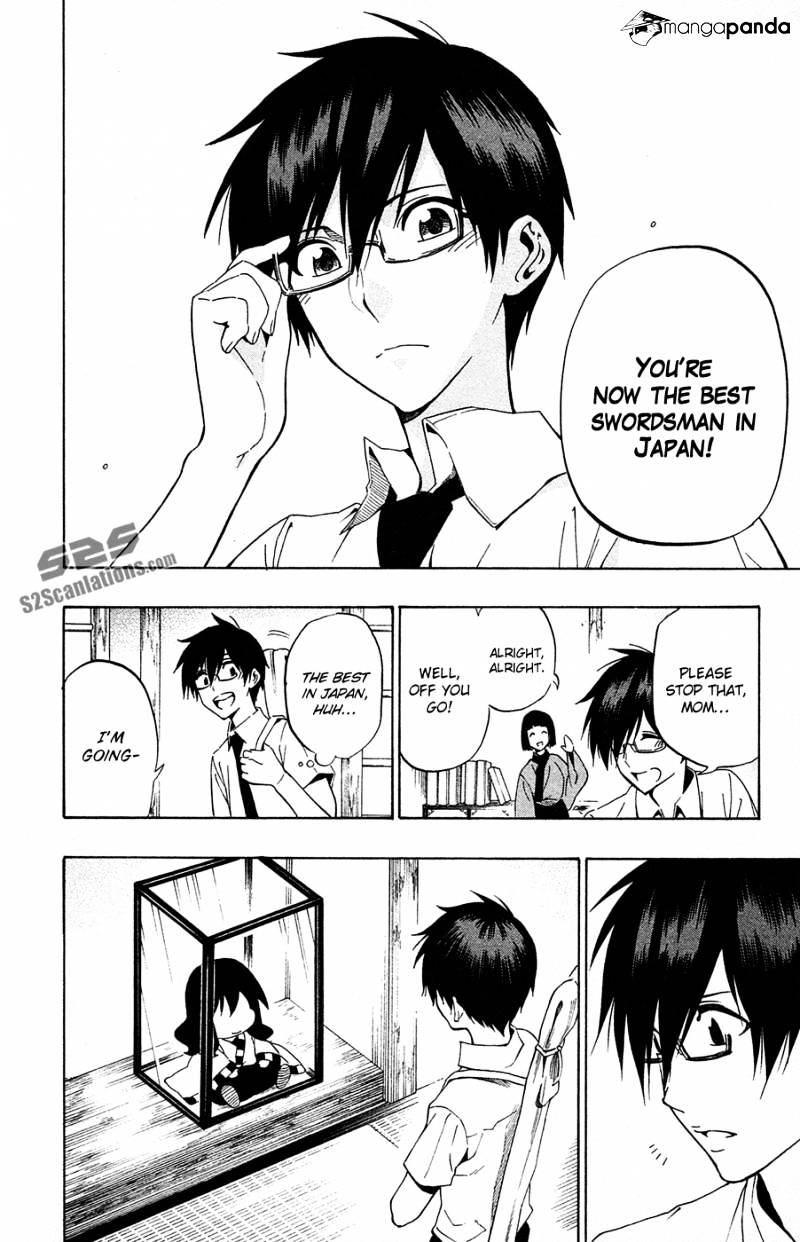 Read Kurogane EN Manga Online