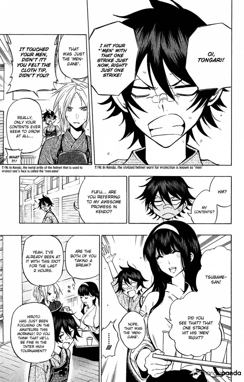 Read Kurogane EN Manga Online