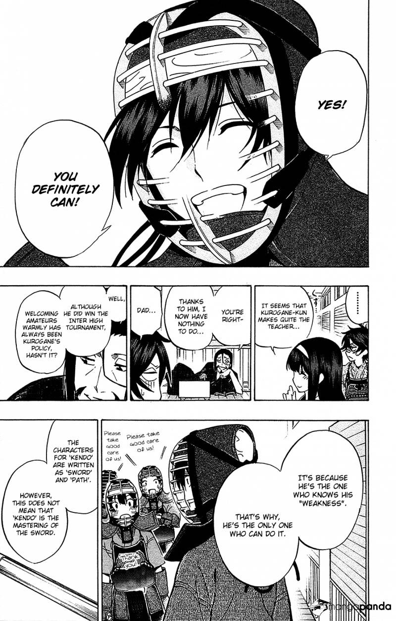 Read Kurogane EN Manga Online