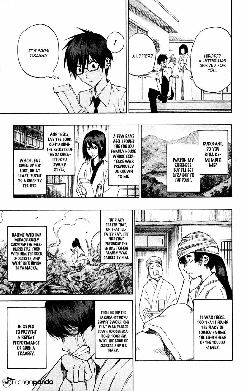 Read Kurogane EN Manga Online