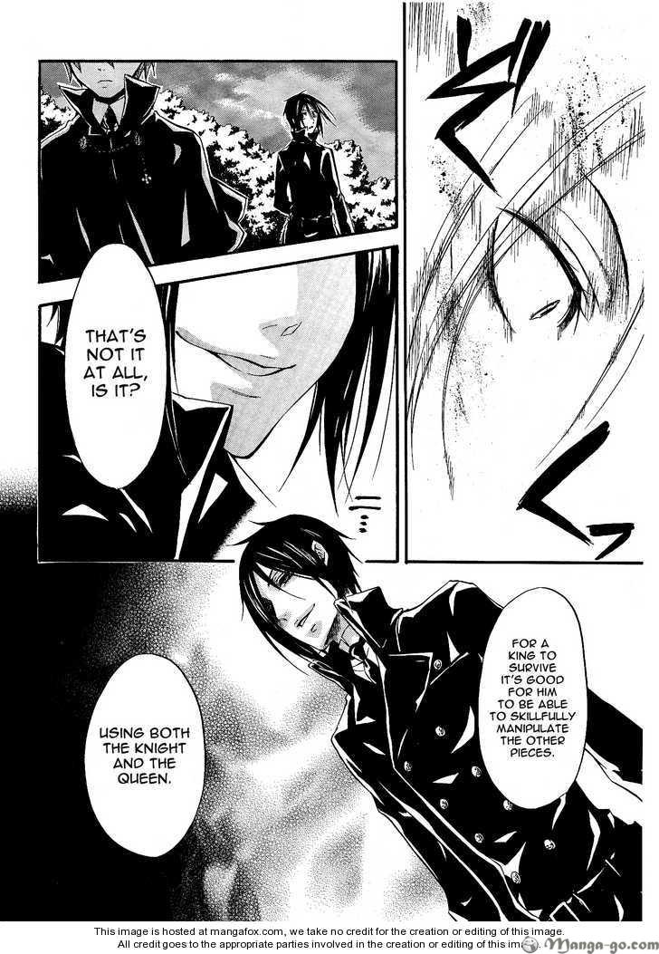 Read Kuroshitsuji EN Manga Online