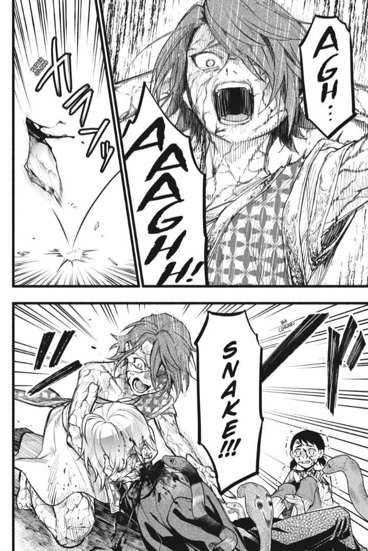 Read Kuroshitsuji EN Manga Online