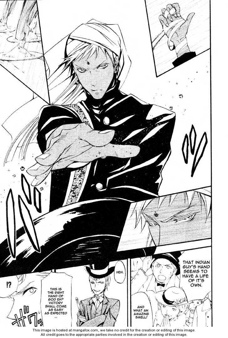 Read Kuroshitsuji EN Manga Online