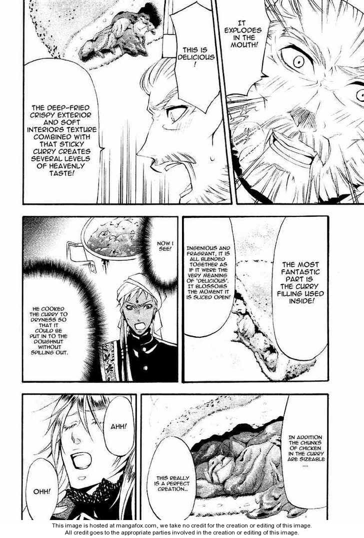 Read Kuroshitsuji EN Manga Online