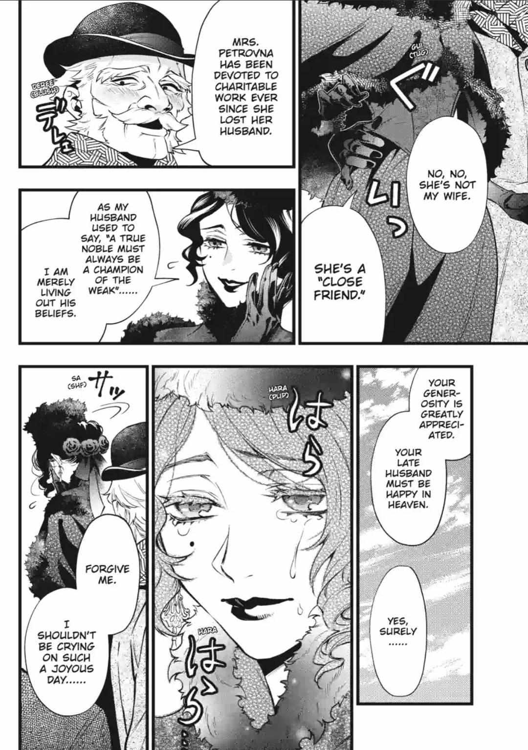 Read Kuroshitsuji EN Manga Online