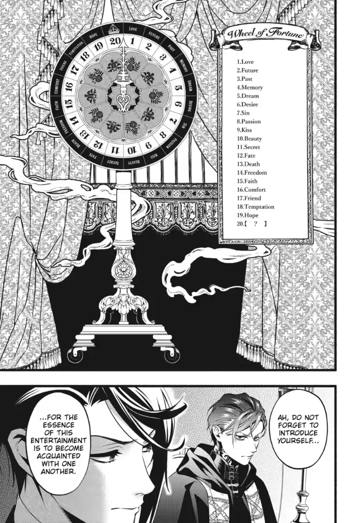 Read Kuroshitsuji EN Manga Online