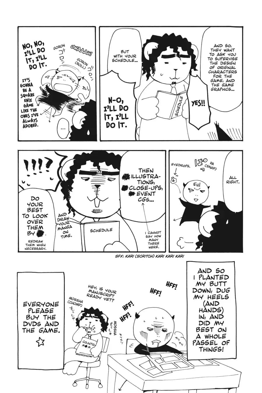 Read Kuroshitsuji EN Manga Online