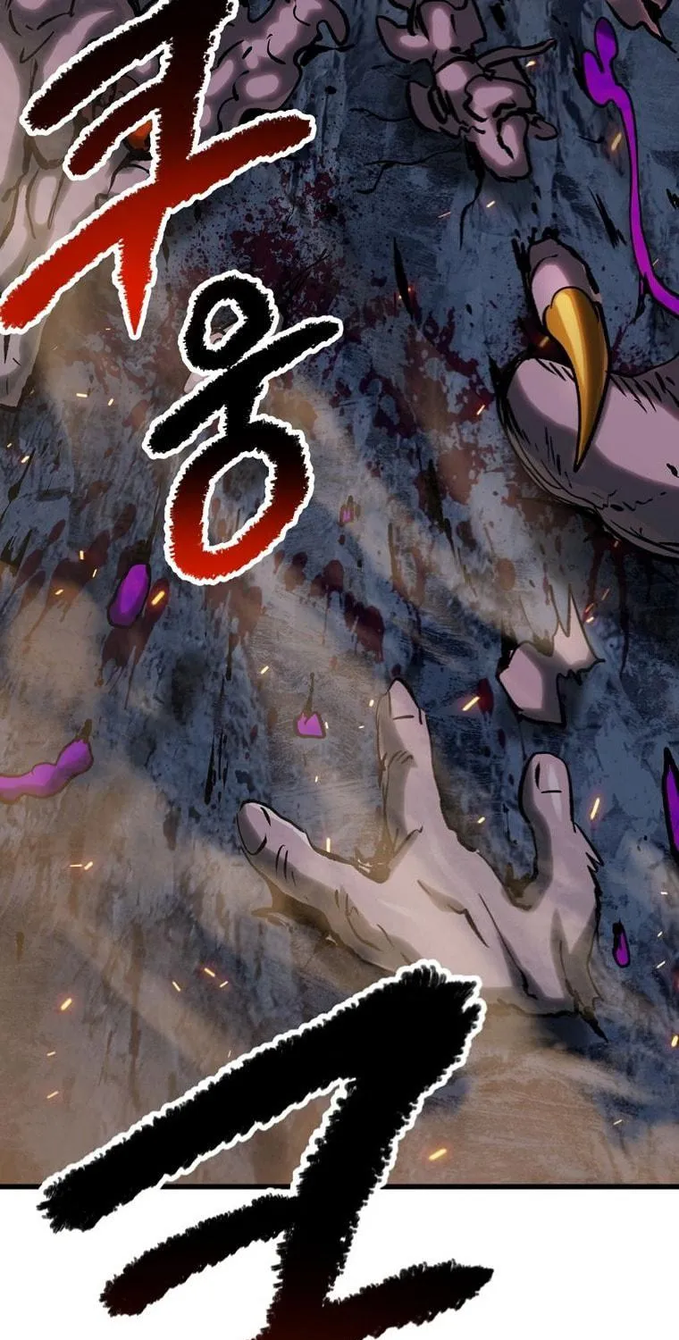 Read Latna Saga Survival of a Sword King EN Manga Online