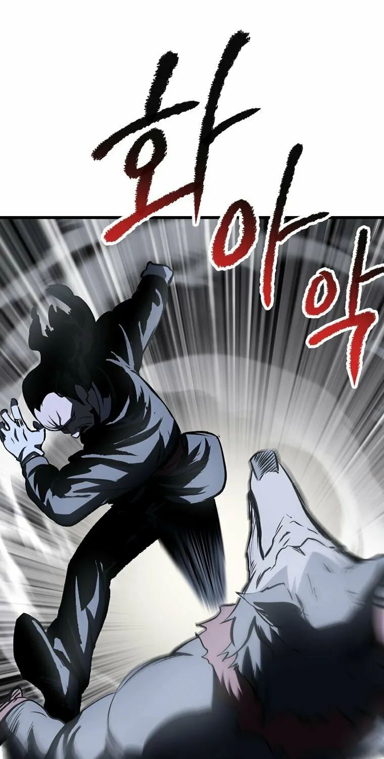 Read Latna Saga Survival of a Sword King EN Manga Online