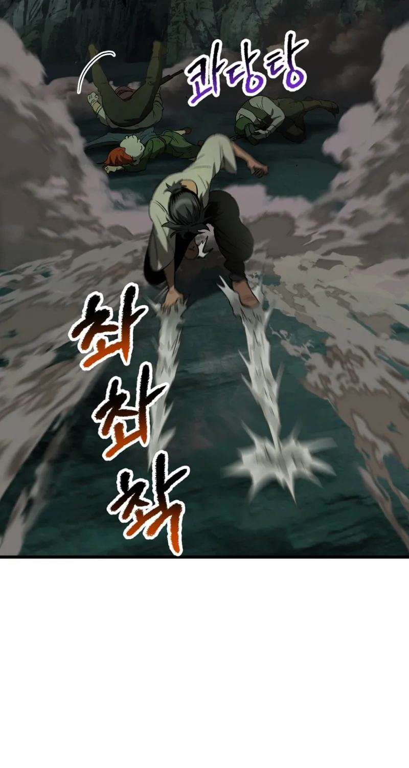 Read Latna Saga Survival of a Sword King EN Manga Online