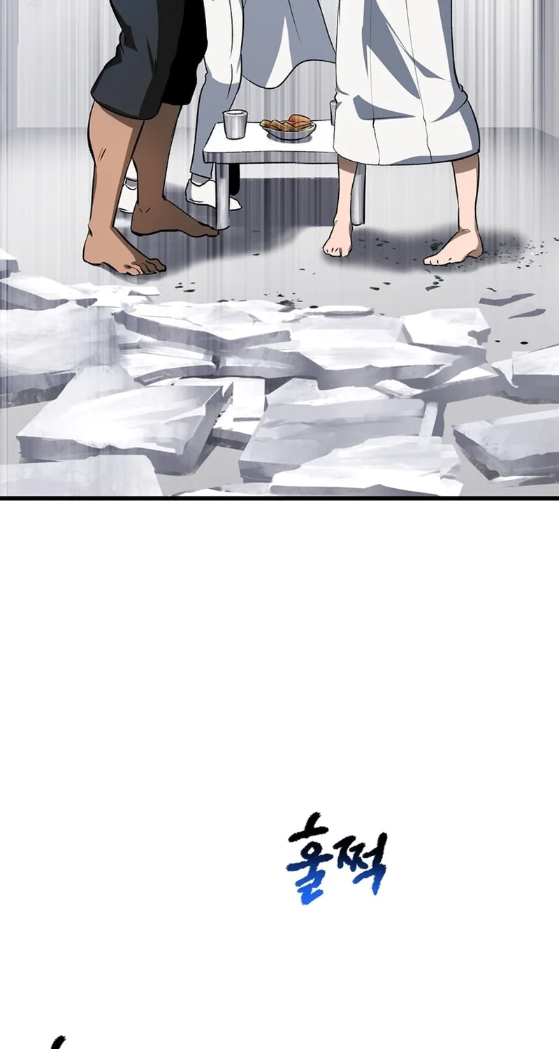 Read Latna Saga Survival of a Sword King EN Manga Online