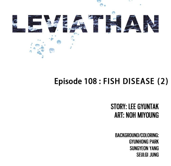 Read Leviathan (Lee Gyuntak) EN Manga Online