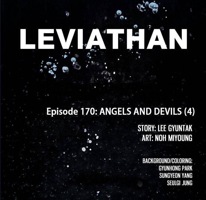 Read Leviathan (Lee Gyuntak) EN Manga Online