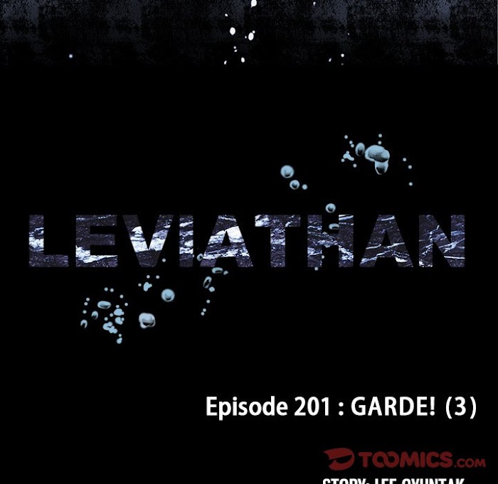 Read Leviathan (Lee Gyuntak) EN Manga Online
