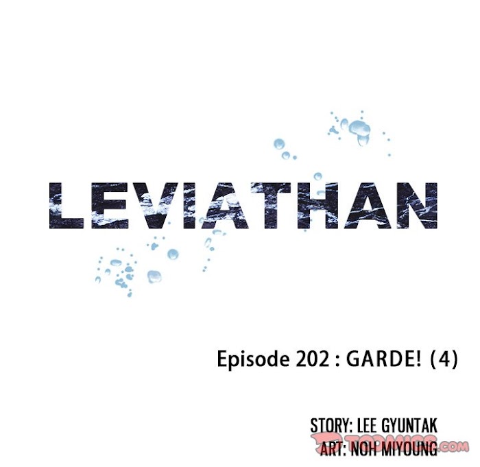 Read Leviathan (Lee Gyuntak) EN Manga Online