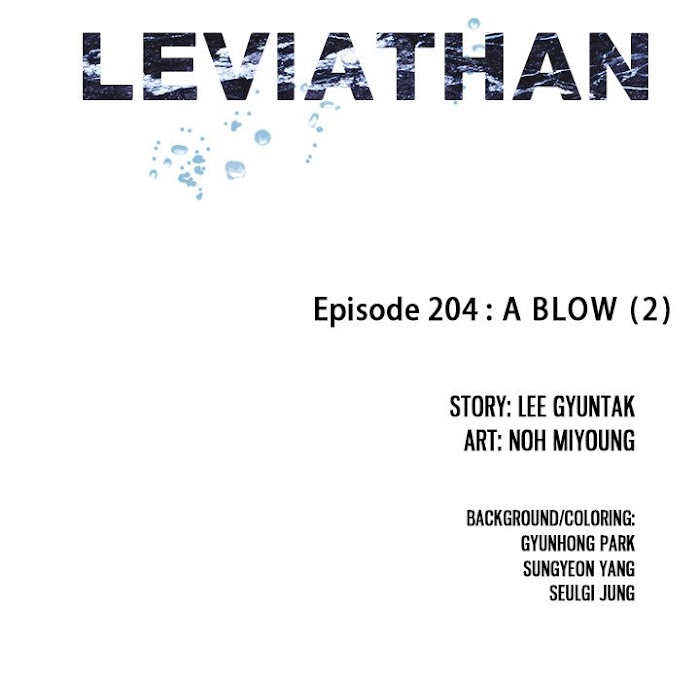 Read Leviathan (Lee Gyuntak) EN Manga Online