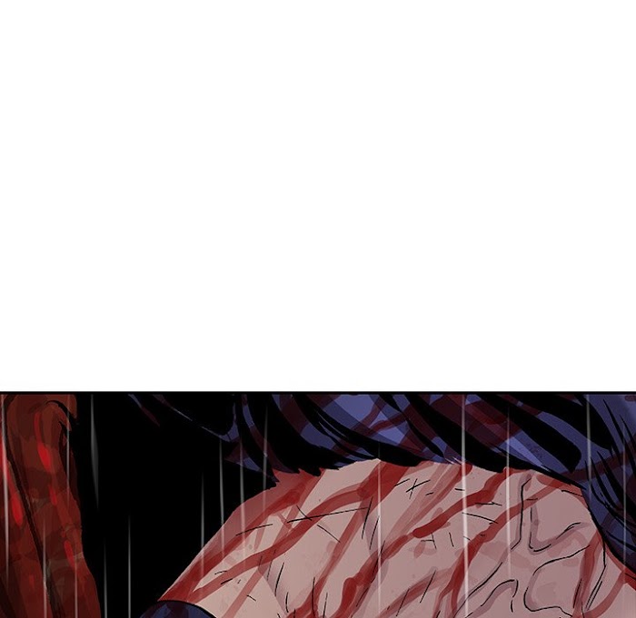 Read Leviathan (Lee Gyuntak) EN Manga Online