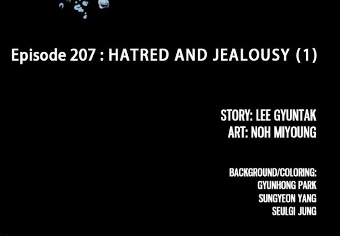 Read Leviathan (Lee Gyuntak) EN Manga Online