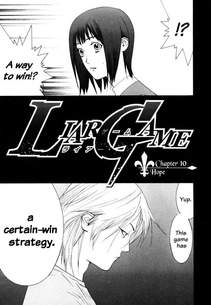 Read Liar Game EN Manga Online