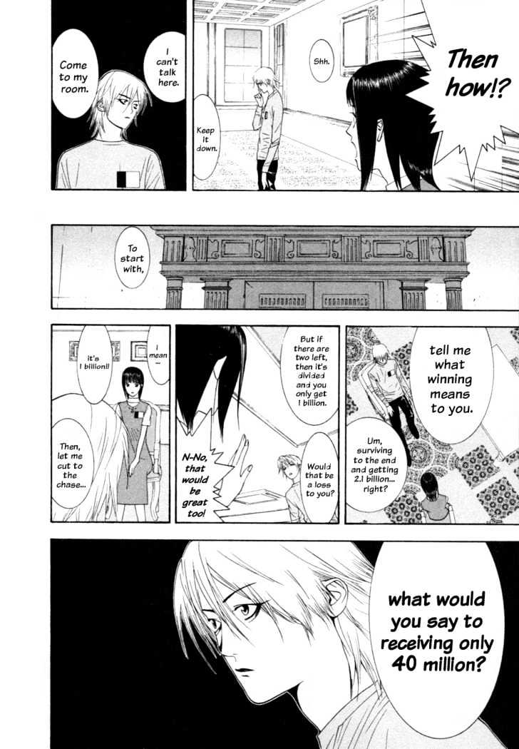 Read Liar Game EN Manga Online