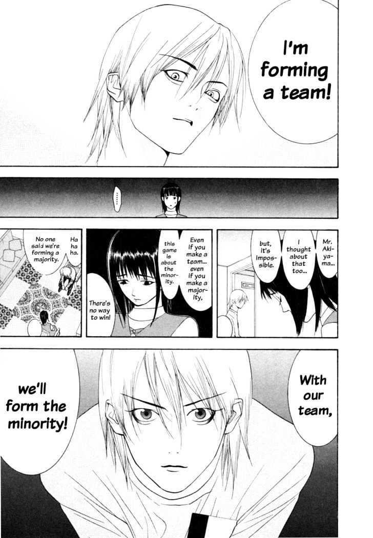 Read Liar Game EN Manga Online