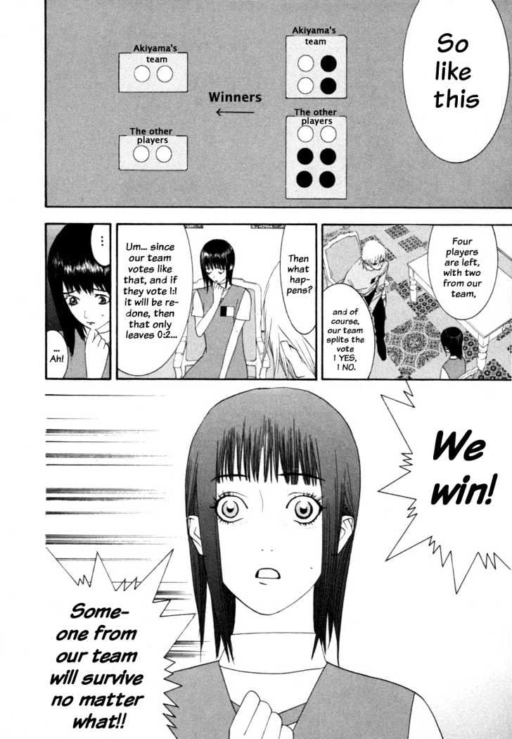 Read Liar Game EN Manga Online