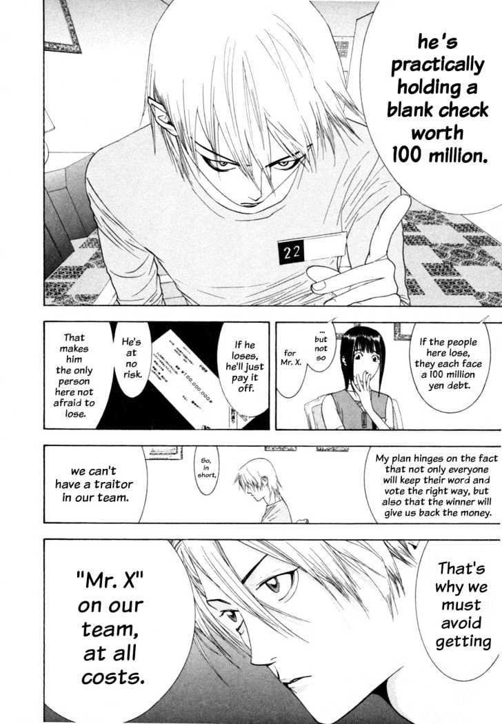 Read Liar Game EN Manga Online