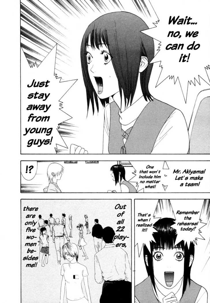 Read Liar Game EN Manga Online