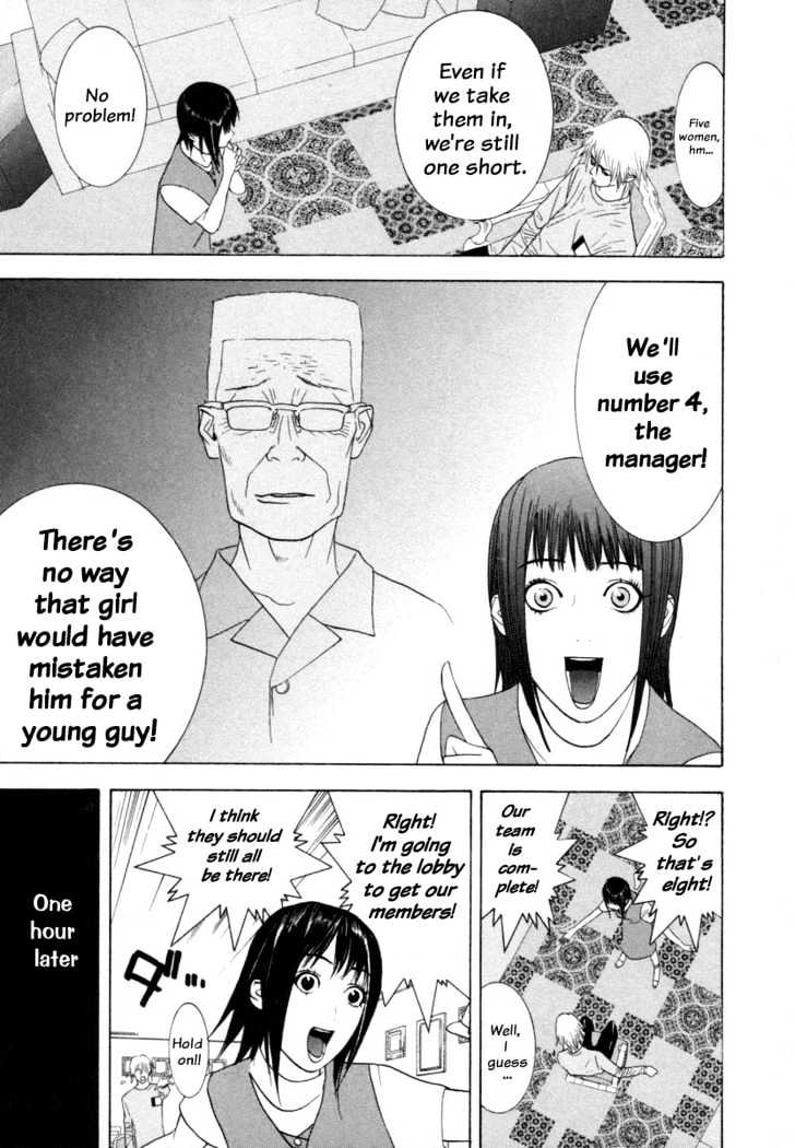 Read Liar Game EN Manga Online