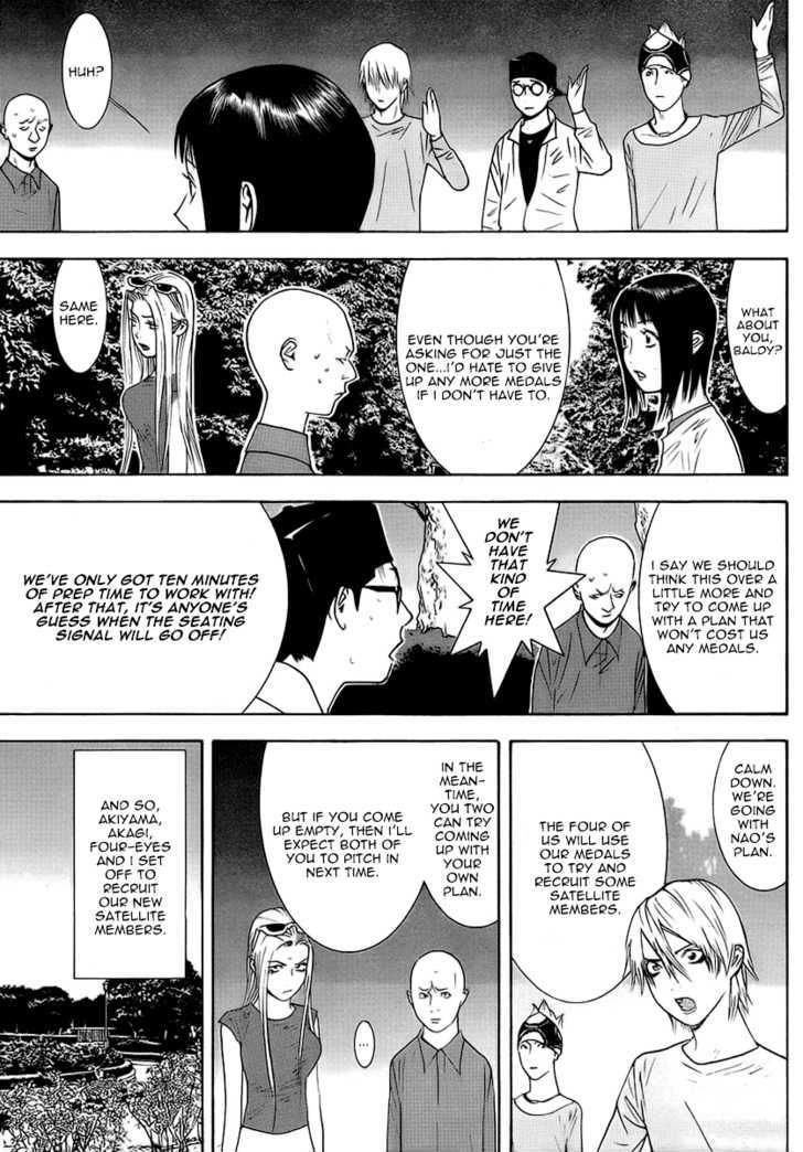 Read Liar Game EN Manga Online