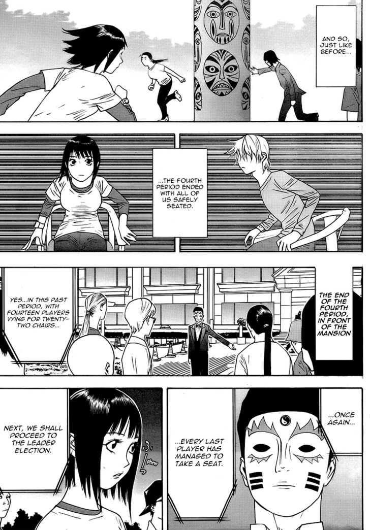 Read Liar Game EN Manga Online
