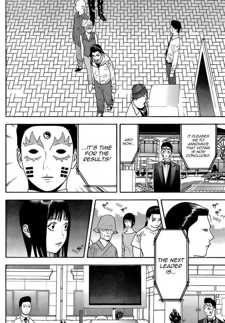 Read Liar Game EN Manga Online